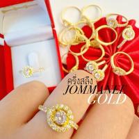 ราคา พร้อมส่ง ส่งฟรี แหวนครึ่งสลึงล้อมเพชร แหวนทองคำแท้ครึ่งสลึง 96.5% (25267923872)