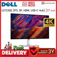 ราคา Dell UltraSharp U2723QE ขนาด 27" 4K USB-C Hub Monitor (IPS, DP, HDMI, USB-C ) 4K 60Hz / U3223QE, U4323QE (20165529261)