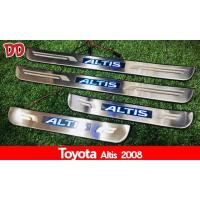 ราคา ชายบันไดมีไฟ กันรอยบันได ชายบันได LED สีฟ้า Toyota Altis 08 (1587149431)