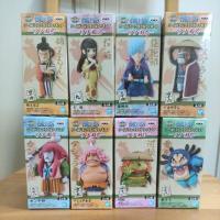 ราคา WCF One Piece กลุ่มเก้าปลอกดาบแดง (มือหนึ่ง Lot JP) (8072101859)