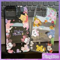 ราคา pingcoo - เคส iPhone 16 Pro Max iPhone 11 ใสแวววาวสุดสดใส เคส TPU นิ่มลายการ์ตูนเสือหมู สำหรับ iPhone 15 Pro max 14 13 12 Pro max XS XR 7 8 Plus (28533140949)