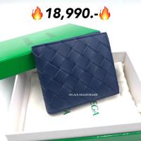 ราคา New bottega wallet with coin สีน้ำเงิน ใส่เหรียญ สวยมาก (26011063363)