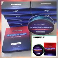 ราคา Pe KASTKING สายตกปลาซุปเปอร์พาวเวอร์ (28165186281)