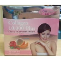 ราคา พร้อมส่ง Kokori Collagen 10,000 Plus (12 กรัม x 30 ซอง) โคโคริ คอลลาเจน บำรุงผิว ของแท้ ทั้งปลีกส่ง ถูกและดี (1426750335)