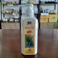 ราคา ขมิ้นชันบอดี้โลชั่น Tumeric body lotion อภัยภูเบศร (5609264284)