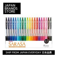 ราคา [Ship from Japan Direct] Zebra Gel Ballpoint Pen Sarasa Clip 0.5 20-Color Set/Shipped from Japan/Japanese Quality/Japanese brand (28826138176)