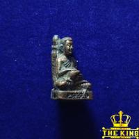 ราคา รูปหล่อ พระสิวลี จกบาตร (24942422433)