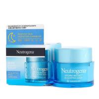 ราคา Neutrogena Hydro Boost 3D Sleeping Mask 50 ml (5168428916)