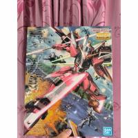 ราคา MG 1/100 Infinite Justice Gundam (26752312629)