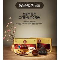 ราคา ชาโสมแดงเกาหลี อายุ 6 ปี แท้ 100 % Red KOREAN ONE GINSENG TEA จำหน่ายแยก 10 ซอง (24016277719)