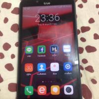 ราคา True smart 4g 5.0 (671973800)