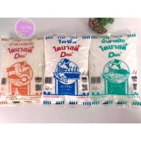 ราคา น้ำตาลป่น น้ำตาลโดนัท นำ้ไอซิ่ง ไดนาสตี้ 1kg (9369238342)