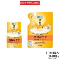ราคา Hada Labo Gokujyun All-in-One Perfect Gel 100g / รีฟิล 80g【ส่งตรงจากญี่ปุ่น】 (27183359408)