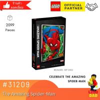 ราคา Lego 31209 The Amazing Spider-Man (Marvel SpiderMan) #lego31209 by Brick Family Group (21083710416)