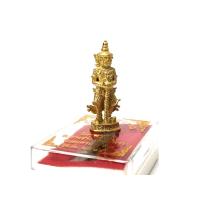 ราคา ท้าวเวสสุวรรณ วัดจุฬามณี ต.บางช้าง อ.อัมพวา สมุทรสงคราม 2545 (23202748303)