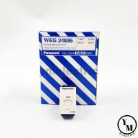 ราคา ❁ปลั๊ก LAN WEG24886 CAT6 Panasonic แท้100% (เต้ารับคอมพิวเตอร์) (11678766085)