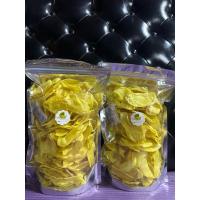 ราคา ทุเรียนทอดเกรดAขนาด250กรัม แผ่นใหญ่ๆ (29006400988)