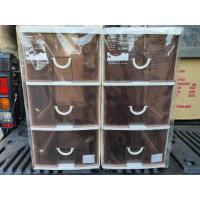 ราคา Keyway ตู้ลิ้นชักใส่รองเท้าสามารถเก็บของได้ด้วย 3 ชั้นรุ่น P5-0030​ (6616939082)