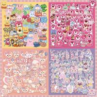 ราคา สติกเกอร์ ลายการ์ตูนหมีสตรอเบอร์รี่ Dailu Toy Story น่ารัก สําหรับติดตกแต่งแก้วน้ํา 50 ชิ้น (13874585494)