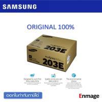 ราคา หมึกโทนเนอร์ SAMSUNG MLT-D203Eใช้กับพริ้นเตอร์ Samsung ProXpress SL-M3320/3820/4020, M3370/3870/4070 (43650618193)