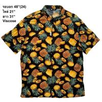 ราคา มือ2เสื้อฮาวาย Size 48” ลายสับปะรด พื้นสีดำ (25494168772)