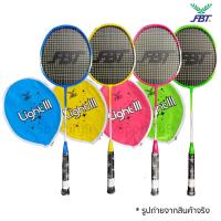 ราคา ไม้แบดมินตัน FBT (แท้ 100%) Light 3 ราคาถูกที่สุด (15148515475)