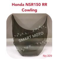 ราคา Visor Head Cowling Honda NSR150 RR NSR 150 RR NSR150RR NSR150-RR Visor กระจก Cowling Cermin Depan ควัน Tinted (22943518296)
