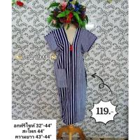 ราคา เสื้อพื้นเมืองผ้าฝ้ายผู้หญิง ชุดเดรสกะเหรี่ยงผ้าฝ้ายพิมพ์ลาย (11834732147)