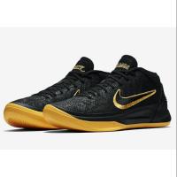 Nike Kobe A.D. Basketball Shoes
