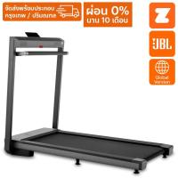 ราคา [ผ่อน 0% 10 เดือน] AMAZFIT AirRun ลู่วิ่งไฟฟ้า ลำโพง JBL ต่อ ZWIFT ได้ Global Version จากผู้จำหน่ายทางการ Xiaomi Youpin (10047196504)