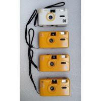 ราคา Camera Kodak M35 กล้องฟิล์มโกดัก m35 (28977399961)