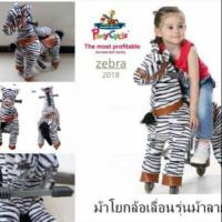 ราคา ม้าโยกล้อเลื่อนพรีออเดอร์ (1264479755)