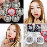 ราคา คอนแทคเลนส์ บิ๊กอาย รุ่น Tommy 3 tone สีเทา/ตาล Gray/Brown (26624789790)