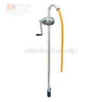 ราคา POLO ปั๊มสูบน้ำมันมือหมุน รอบละลิตร รุ่น RP-100A สำหรับถังขนาด 200 ลิตร (19577324237)