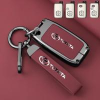 ราคา ฝาครอบกุญแจโลหะ ฝาครอบกุญแจรีโมท สำหรับ Toyota Wish / Prius / Land Cruiser (29925425381)