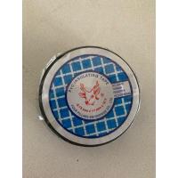 ราคา เทปพันสายไฟ ผ้าเทปพันสายไฟ ตรา กวาง ม้วนเล็ก ยาว 10 หลา (29222385575)