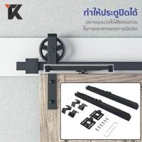 ราคา soft close 1 คู่ ชะลอการเปิด-ปิด ประตูบานเลื่อน กลไกการปิดแบบนุ่มนวลแบบปรับได้สำหรับบานเลื่อนบานเลื่อนประตู พร้อมส่ง (10179936666)