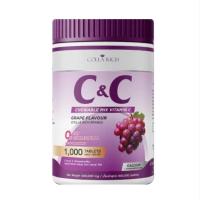 ราคา COLLARICH เม็ดเคี้ยวคอลลาริช ผิวกระจ่างใส 1,000 เม็ด (29976483017)