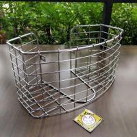 ราคา ตะกร้าในหลังบังลม C70/C50/C65/C100 ชุบโครเมียม (5836038045)