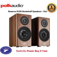 ราคา Polk Audio RESERVE R100 BOOKSHELF SPEAKER (10710025725)