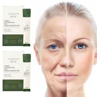 ราคา 1/5/20 pieces collagen firming good night jelly mask refreshing oil control firming skin gentle repairing sleeping mask (44301830734)