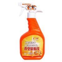 ราคา Insecticide spray สเปรย์กำจัดฆ่าแมลงร้าย (9102557402)