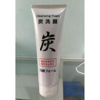 ราคา โฟมล้างหน้าถ่านหิน ภูเขาไฟฟูจิ HAKONE Fome โฟม ฮาโกเน่ แท้100% โฟมถ่าน โฟมล้างหน้า จากพิพิธภัณฑ์แผ่นดินไหวประเทศญี่ปุ่น (6068646908)