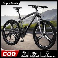 ราคา จักรยานพับได้ จักรยานเสือภูเขา จักรยาน จักรยาน พับได้ ผู้ใหญ่ พับ ได้ จักรยานผู้ใหญ่ Mountain Bike จักรยานเสือภูเขา 26 (26879898435)