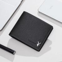 ราคา กระเป๋าตังค์ ใบสั้นplayboy (4694415644)
