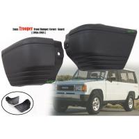 ราคา Isuzu Trooper 1986-1988 กันชนหน้ายามข้างกันชนใหม่ (21589103647)