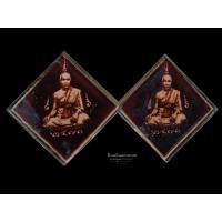 ราคา รูปถ่าย ยุคเก่าไม่ทราบเกจิ (22477413971)