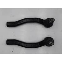 ราคา ลูกหมากคันชักนอก AISIN สำหรับรถ TOYOTA VIOS ปี 2014-2016 / TOYOTA YARIS ปี 2014-2017 / 1ชุด มีลูกหมากคันชัก2ตัว (14408398459)