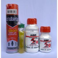 ราคา เชนไดร้ท์ กำจัด ปลวก มอด มด แมลงสาบ เชนไดร้ท์แบบสเปรย์ (แถมน้ำยาล้างจาน) เชนไดร้ท์แบบผสมสูตรเข้นข้น (ไม่แถมน้ำยาล้างจาน) (8173912012)