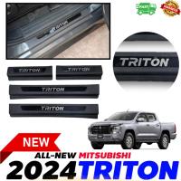 ราคา ชายบันไดพลาสติกABS สคลัพเพลท สีดำ ออนิว มิตซูบิชิ ไทรทัน 4 ประตู 2023-2025 All New Mitsubishi Triton (24714983353)